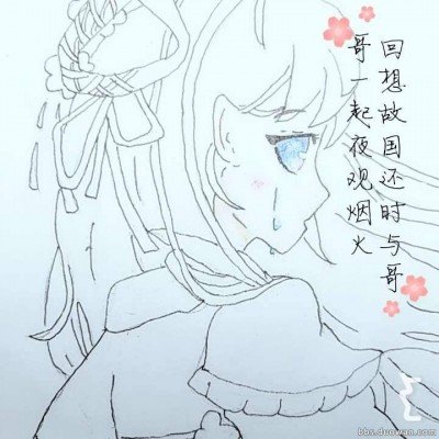 湖人战胜篮网